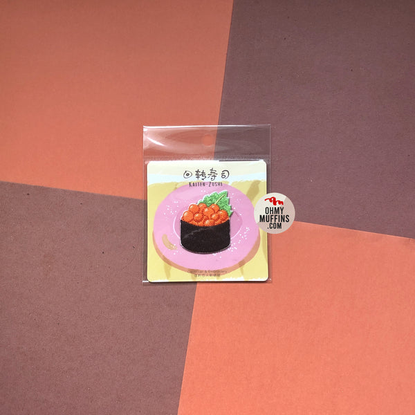 Sushi [Tobiko Nigiri] Embroidered Sticker & Iron-On Patch