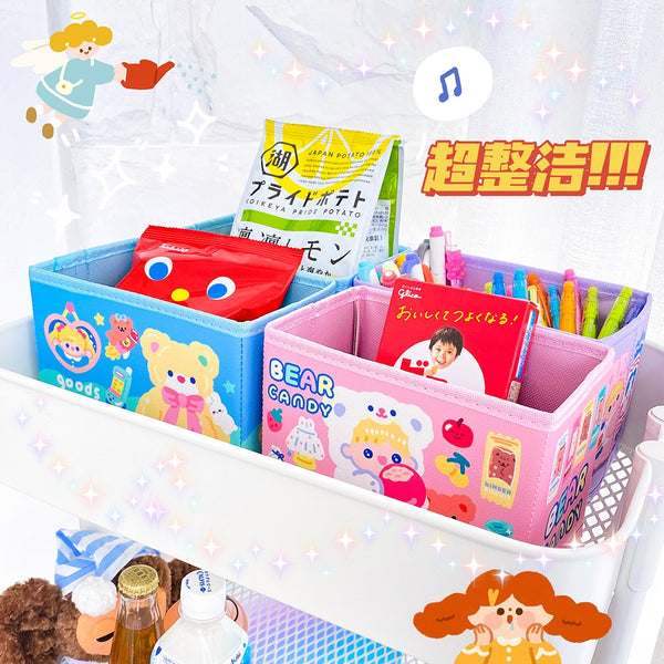 Sweet Girl [Lucky Bear] Storage Box By Milkjoy