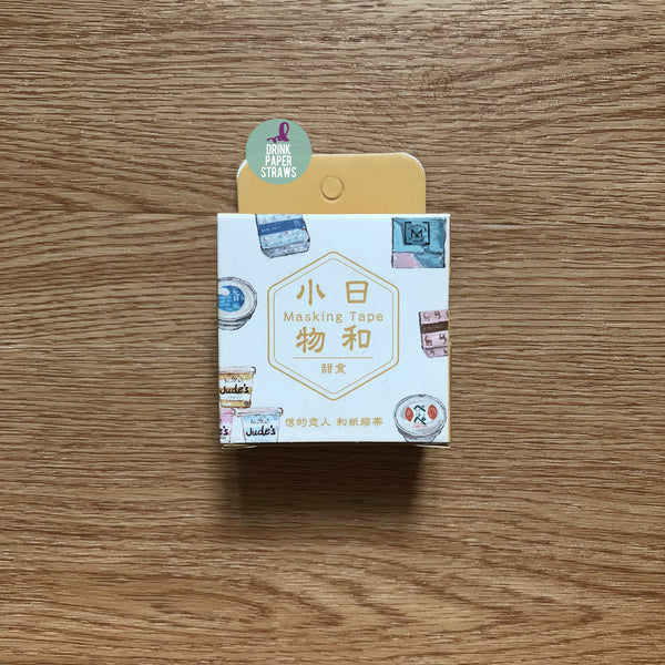 Sweets Washi Tape