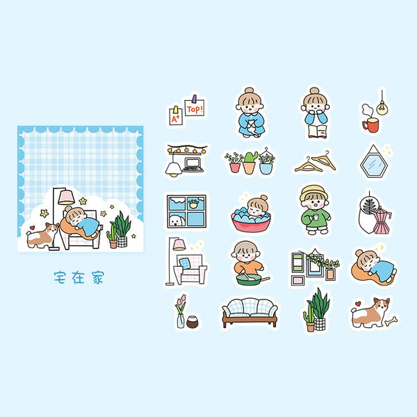 Theatre [Stay Home] Stickers Pack