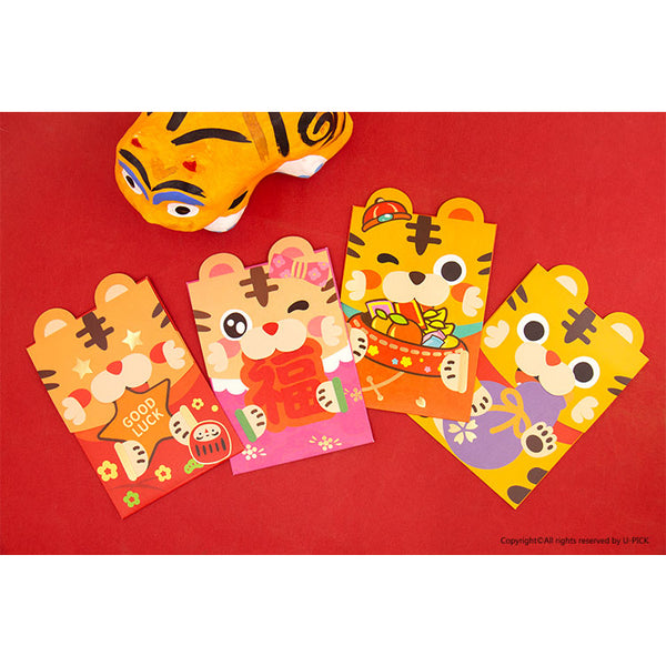 Cute Tiger [Blessing] Red Packets By U-Pick