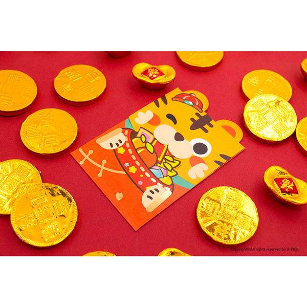 Cute Tiger [Bowl Of Prosperity] Red Packets By U-Pick