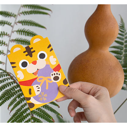 Cute Tiger [Bottle Gourd] Red Packets By U-Pick