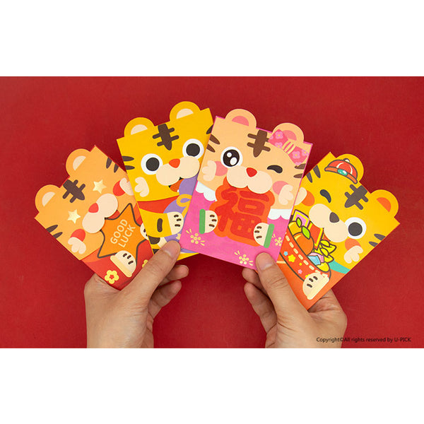 Cute Tiger [Blessing] Red Packets By U-Pick