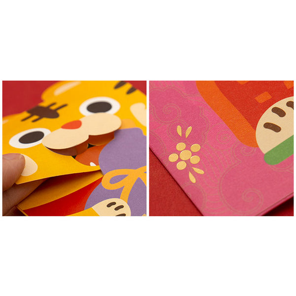 Cute Tiger [Blessing] Red Packets By U-Pick