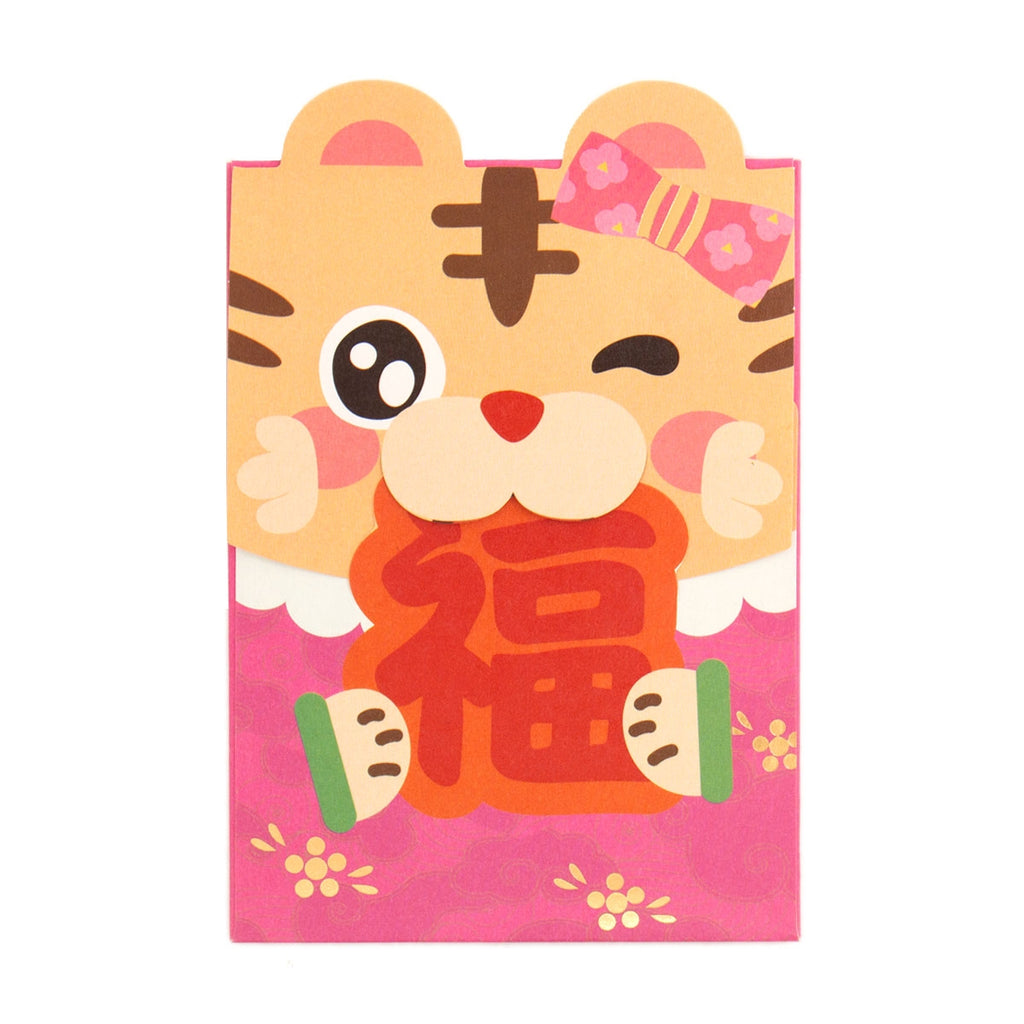 Cute Tiger [Blessing] Red Packets By U-Pick