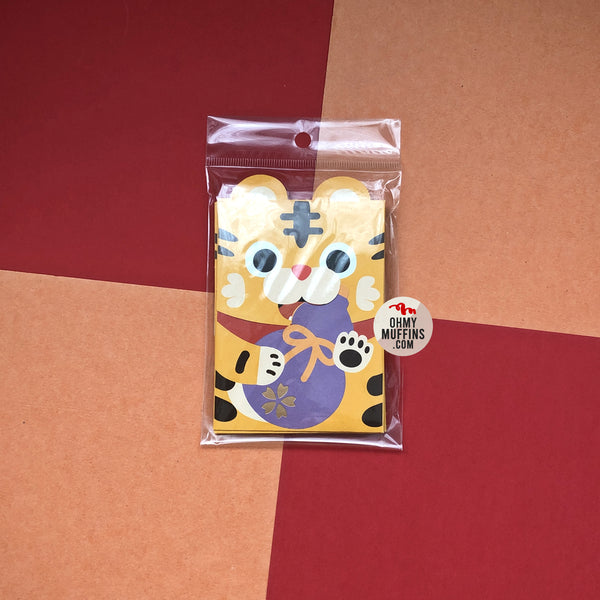 Cute Tiger [Bottle Gourd] Red Packets By U-Pick