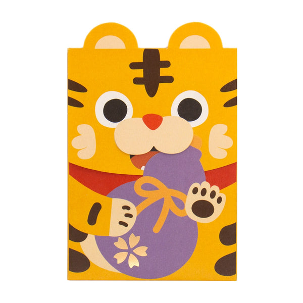 Cute Tiger [Bottle Gourd] Red Packets By U-Pick