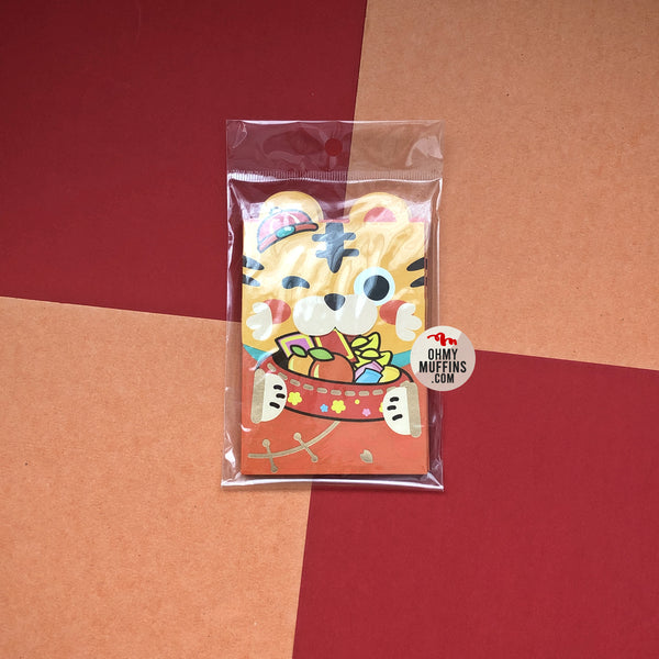 Cute Tiger [Bowl Of Propersity] Red Packets By U-Pick