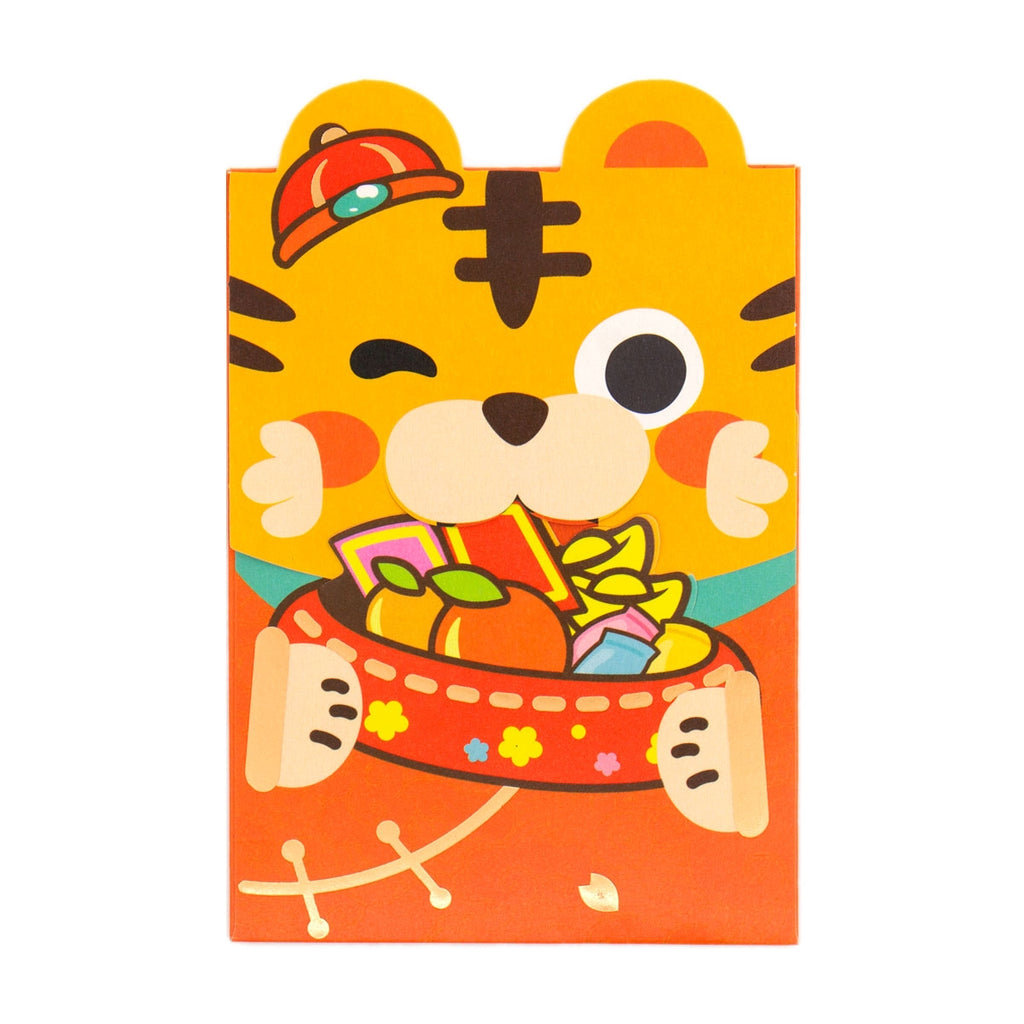 Cute Tiger [Bowl Of Propersity] Red Packets By U-Pick