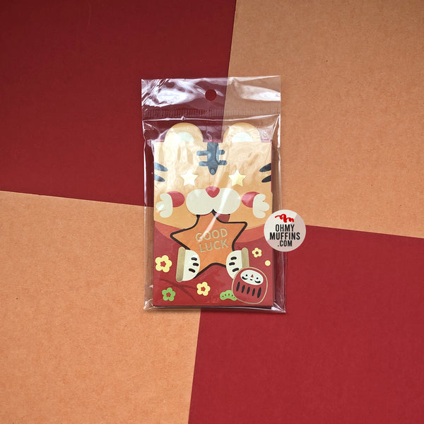 Cute Tiger [Good Luck] Red Packets By U-Pick