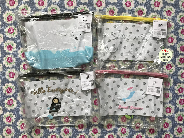 [Clearance Sale] Transparent [Astronaut] Travel Pouch By U-Pick