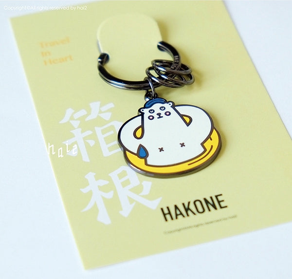 Travel In Tokyo Hakone Key Chain By HAI2