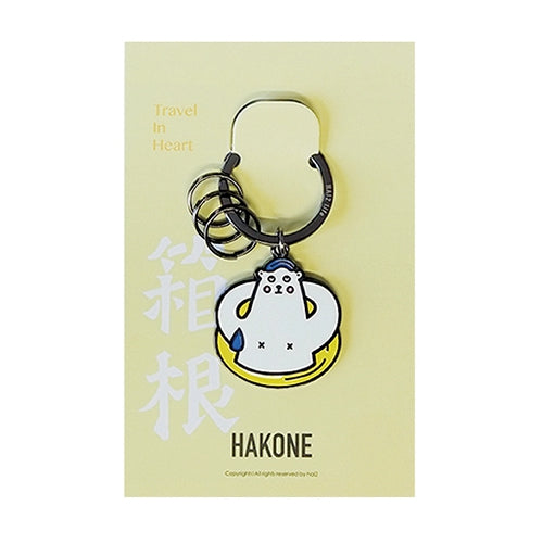 Travel In Tokyo Hakone Key Chain By HAI2