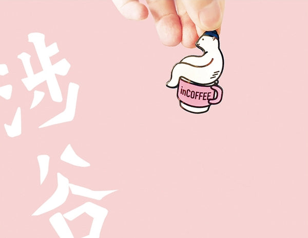 Travel In Tokyo Key Chain Shibuya By HAI2