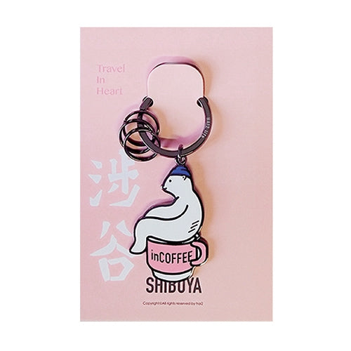 Travel In Tokyo Key Chain Shibuya By HAI2