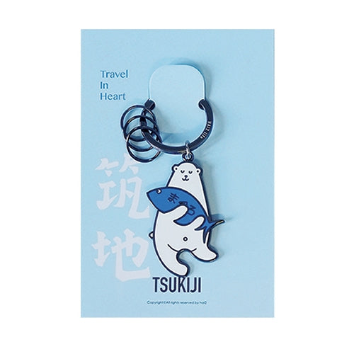 Travel In Tokyo Key Chain Tsukiji By HAI2