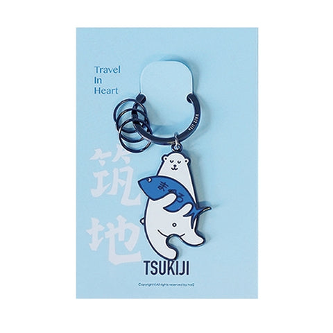 Travel In Tokyo Key Chain Tsukiji By HAI2