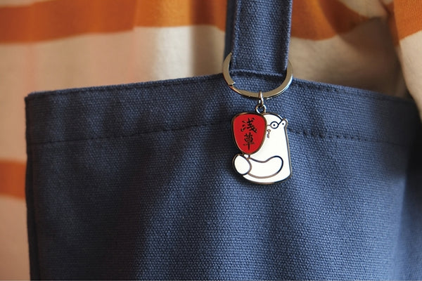 Travel In Tokyo Ueno Key Chain By HAI2