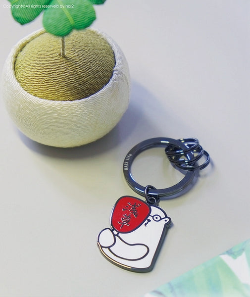Travel In Tokyo Ueno Key Chain By HAI2