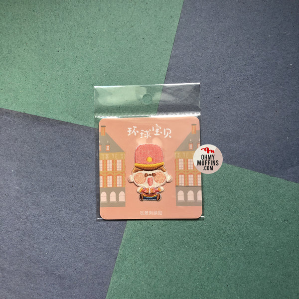 Universal Baby [British Soldier] Embroidered Sticker & Iron-On Patch