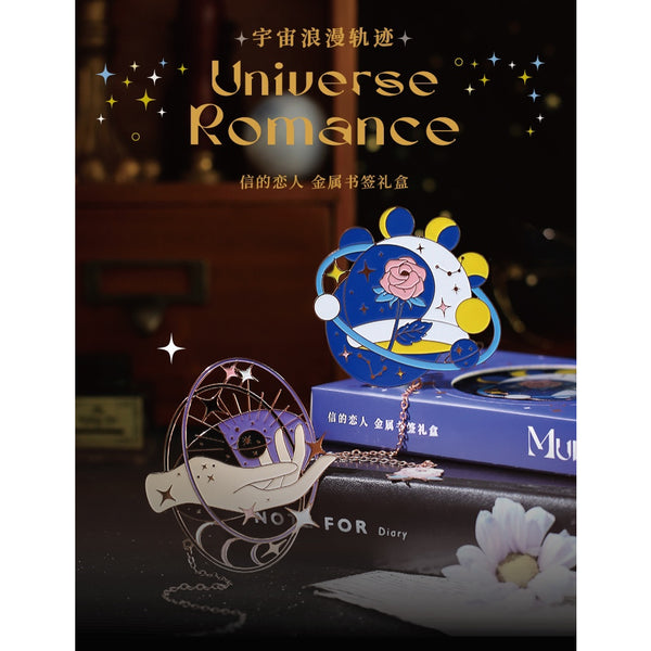 Universe Romance [Multiverse] Metal Bookmark