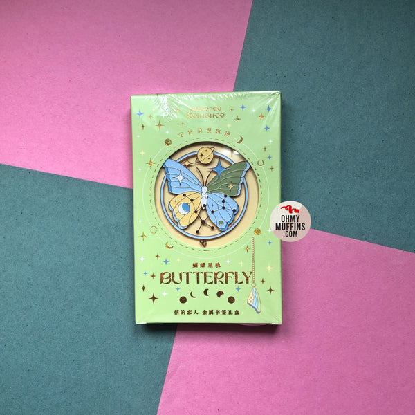 Universe Romance [Butterfly] Metal Bookmark