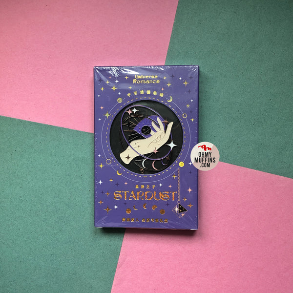 Universe Romance [Stardust] Metal Bookmark