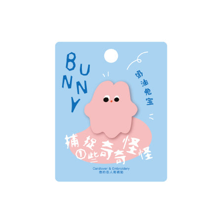 Very Strange [Bunny] Embroidered Sticker & Iron-On Patch