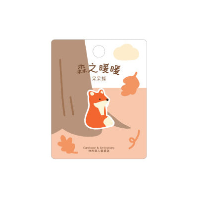 Warm Forest [Fox] Plush Embroidered Sticker & Iron-On Patch
