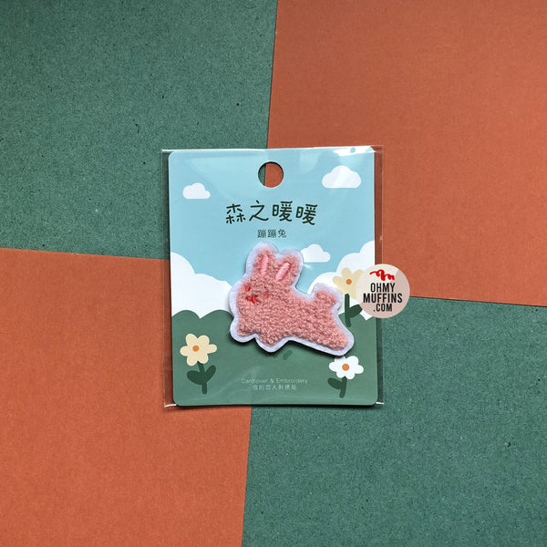 Warm Forest [Rabbit] Plush Embroidered Sticker & Iron-On Patch