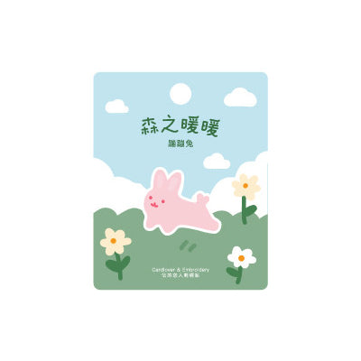 Warm Forest [Rabbit] Plush Embroidered Sticker & Iron-On Patch