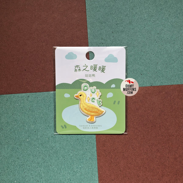 Warm Forest [Duck] Embroidered Sticker & Iron-On Patch