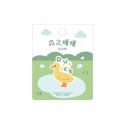 Warm Forest [Duck] Embroidered Sticker & Iron-On Patch