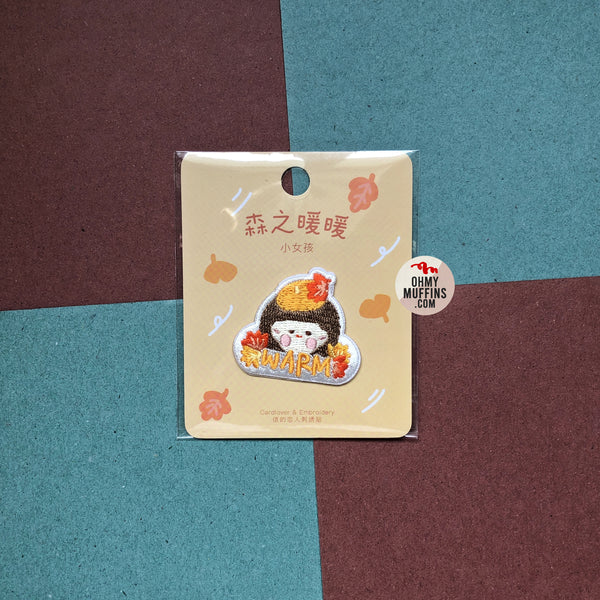 Warm Forest [Girl] Embroidered Sticker & Iron-On Patch