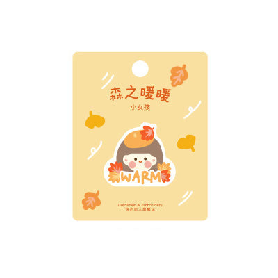 Warm Forest [Girl] Embroidered Sticker & Iron-On Patch
