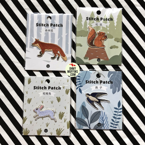 Whimsical Animal [Squirrel] Embroidered Sticker Patch