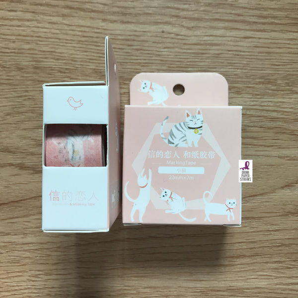 Whimsical Cat Washi Tape