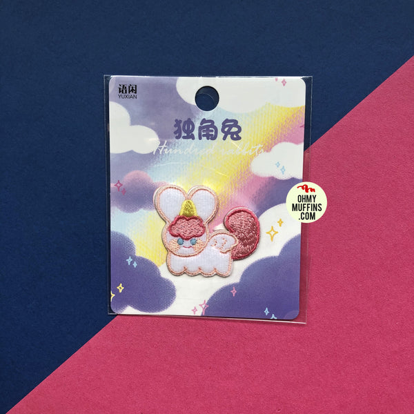 White Rabbit [Unicorn] Embroidered Sticker Patch