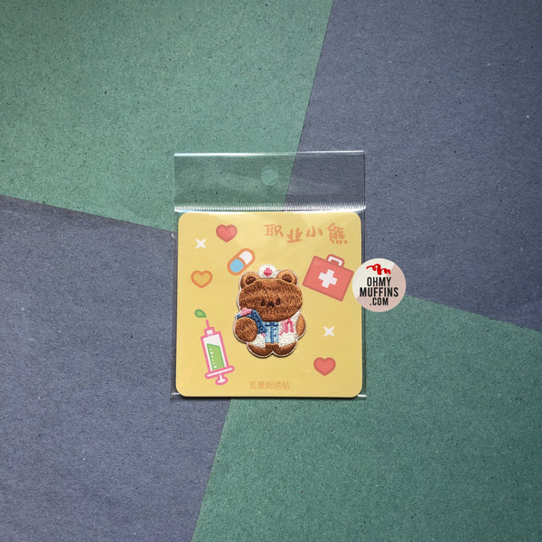 Working Bear [Doctor] Embroidered Sticker & Iron-On Patch