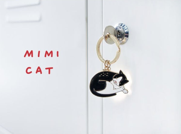 Animal Mimi Cat Milk Key Chain By 小野 Xaoye