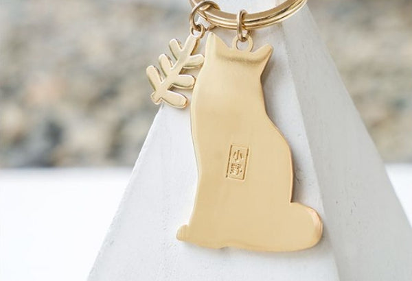 Mister Fox Animal Key Chain By 小野 (Xao Ye)