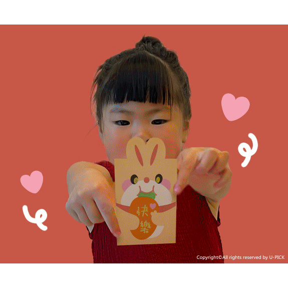 Cute Rabbit [ Happy Carrot ] Red Packets By U-Pick