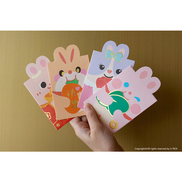 Cute Rabbit [ Lucky Rose ] Red Packets By U-Pick