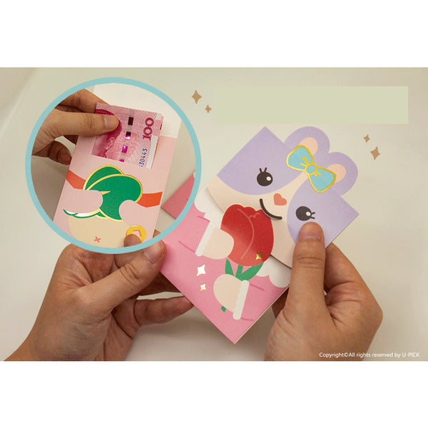 Cute Rabbit [ Happy Carrot ] Red Packets By U-Pick