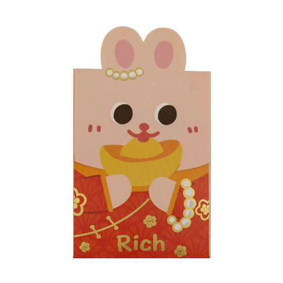 Cute Rabbit [ Fortune Ingot ] Red Packets By U-Pick