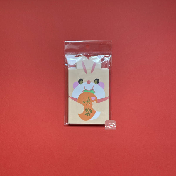 Cute Rabbit [ Happy Carrot ] Red Packets By U-Pick