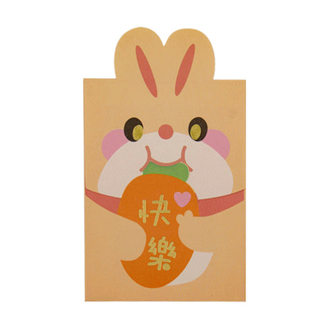 Cute Rabbit [ Happy Carrot ] Red Packets By U-Pick