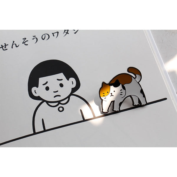 Yoga Cat [Downward Dog Pose] Pin By U-Pick