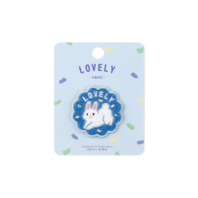 You Are Honey [Lovely] Embroidered Sticker & Iron-On Patch